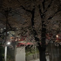 Photo taken at Sakurazaka by mini841 on 4/6/2024