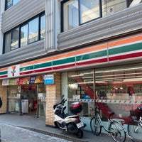 Photo taken at 7-Eleven by Necome C. on 10/27/2021