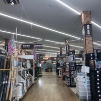 ホームプラザナフコ 学研都市ひびきの店 169 Visitors