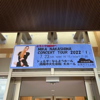 Photo taken at シェルターなんようホール (南陽市文化会館) by Y. N. on 8/31/2022