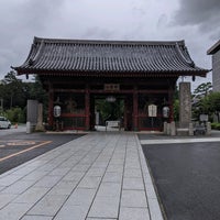 Photo taken at 護国寺出入口 by minazuki (. on 7/26/2020