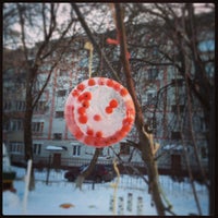 Photo taken at Детский сад &amp;quot;Рябинка&amp;quot; by Alexander S. on 2/21/2013