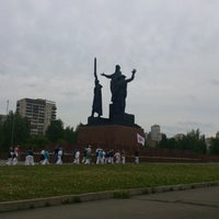 Photo taken at Памятник героям фронта и тыла by Дмитрий А. on 6/5/2013