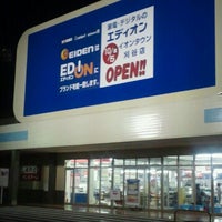 Photo taken at エディオン イオンタウン刈谷店 by Masakazu T. on 9/28/2012