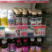 スギ薬局 今池店 今池区 105 Visitors