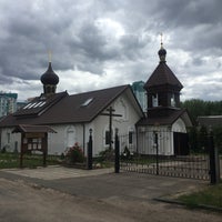 Photo taken at Храм равноапостольного князя Владимира by Artemiy (Wellwod) N. on 6/7/2018