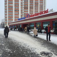 Photo taken at Могилёвский by Artemiy (Wellwod) N. on 1/22/2016