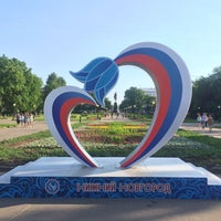 Photo taken at Gorky Square by Artemiy (Wellwod) N. on 6/23/2018