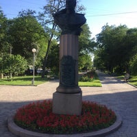 Photo taken at Памятник капитану Василию Ефремову by Artemiy (Wellwod) N. on 6/21/2018