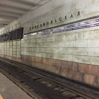 Photo taken at Станция «Комсомольская» by Artemiy (Wellwod) N. on 6/16/2018