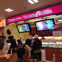 サーティワン アイスクリーム イオン茅ヶ崎中央sc店 茅ヶ崎市 神奈川県