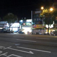 10/15/2012에 Hyeong Yong I.님이 군포역전시장에서 찍은 사진