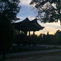 Photo taken at Jardín de la Vega by Javier O. on 9/24/2017