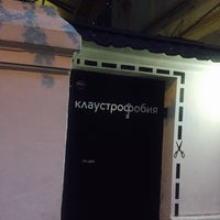 Photo taken at Клаустрофобия by Natalya Latypova on 6/8/2016