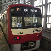 Photo taken at Keikyu Shinagawa Station (KK01) by Hiro M. on 6/23/2015