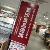 Photo taken at MUJI by Hiro M. on 11/22/2015