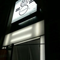 寝ずの甚八 Sake Bar In 松本市 寝ずの甚八 Sake Bar In 松本市