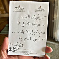 9/29/2023にAhmad A.がEastern Mangroves Suites by Jannahで撮った写真