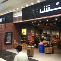 Photo taken at Lush Mirdif City Center by Ahmad A. on 8/31/2019