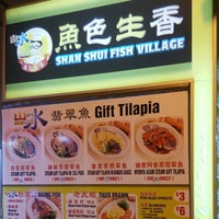 Restoran shan town seafood