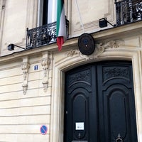 Photo taken at Kuwait Embassy, Paris by Ahmed M. on 5/14/2018