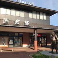 Photo taken at Nōgata Station by Uncle S. on 5/29/2019