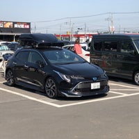 ジョイフル本田 富里店 ガーデンセンター 47人の訪問者 から 1つのtip 件