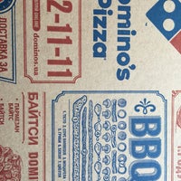 Photo taken at Domino&amp;#39;s Pizza by Maria C. on 5/17/2016