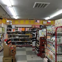 Photo taken at ビックリッキー 美園店 by Masa K. on 2/13/2016