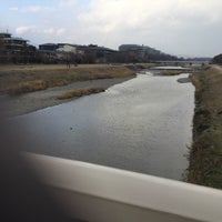 Photo taken at 丸太町橋 by grace on 12/31/2023