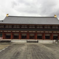 Photo taken at Yakushi-ji Temple by grace on 12/17/2023