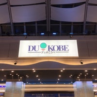 Photo taken at DUO KOBE by grace on 1/22/2023