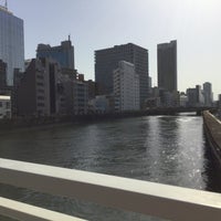 Photo taken at 筑前橋 by grace on 3/11/2023