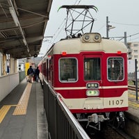 Photo taken at Shintetsu Ao Station by mo 1. on 3/31/2024