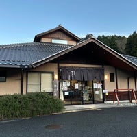 Photo taken at Kurokawa Onsen by mo 1. on 12/13/2020