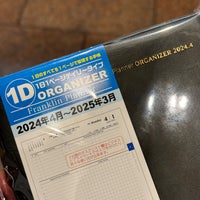 Photo taken at ナガサワ文具センター 本店 by mo 1. on 3/31/2024