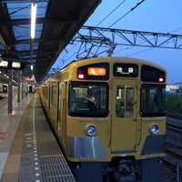Photo taken at Hannō Station (SI26) by mo 1. on 8/3/2015