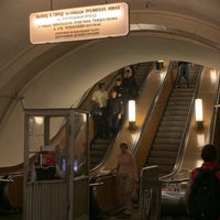 Photo taken at metro Lubyanka by mo 1. on 7/24/2019