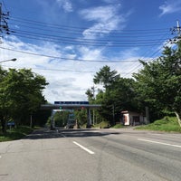 鬼押ハイウェイ 嬬恋村 群馬県 鬼押ハイウェイ 嬬恋村 群馬県