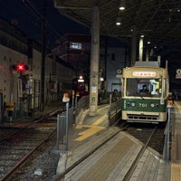 Photo taken at Hiroden-nishi-hiroshima Station by mo 1. on 2/3/2024