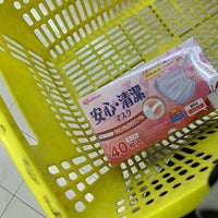 コーナン 魚崎店 Hardware Store In 神戸市東灘区