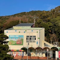 Photo taken at Sumaura-koen Station by mo 1. on 12/31/2022
