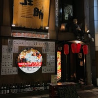 Photo taken at 庄助 新宿西口店 by mo 1. on 7/15/2018
