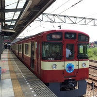 Photo taken at Hannō Station (SI26) by mo 1. on 8/3/2015