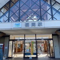Photo taken at Fukuoka Station by mo 1. on 11/7/2021
