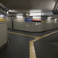 Photo taken at Kosoku-Nagata Station by mo 1. on 12/24/2022