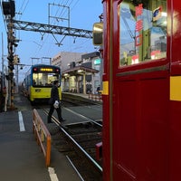 Photo taken at Abikomichi Station (HN15) by mo 1. on 3/5/2023