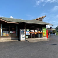 道の駅 三朝 楽市楽座 Rest Area