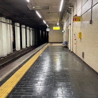 Photo taken at Kosoku-Nagata Station by mo 1. on 12/8/2022