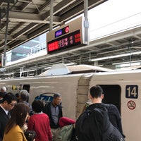 Photo taken at Platforms 25-26 by Toyohiro Y. on 10/25/2016